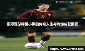 澳门博彩业2025年滚码量恢复至疫情前水平