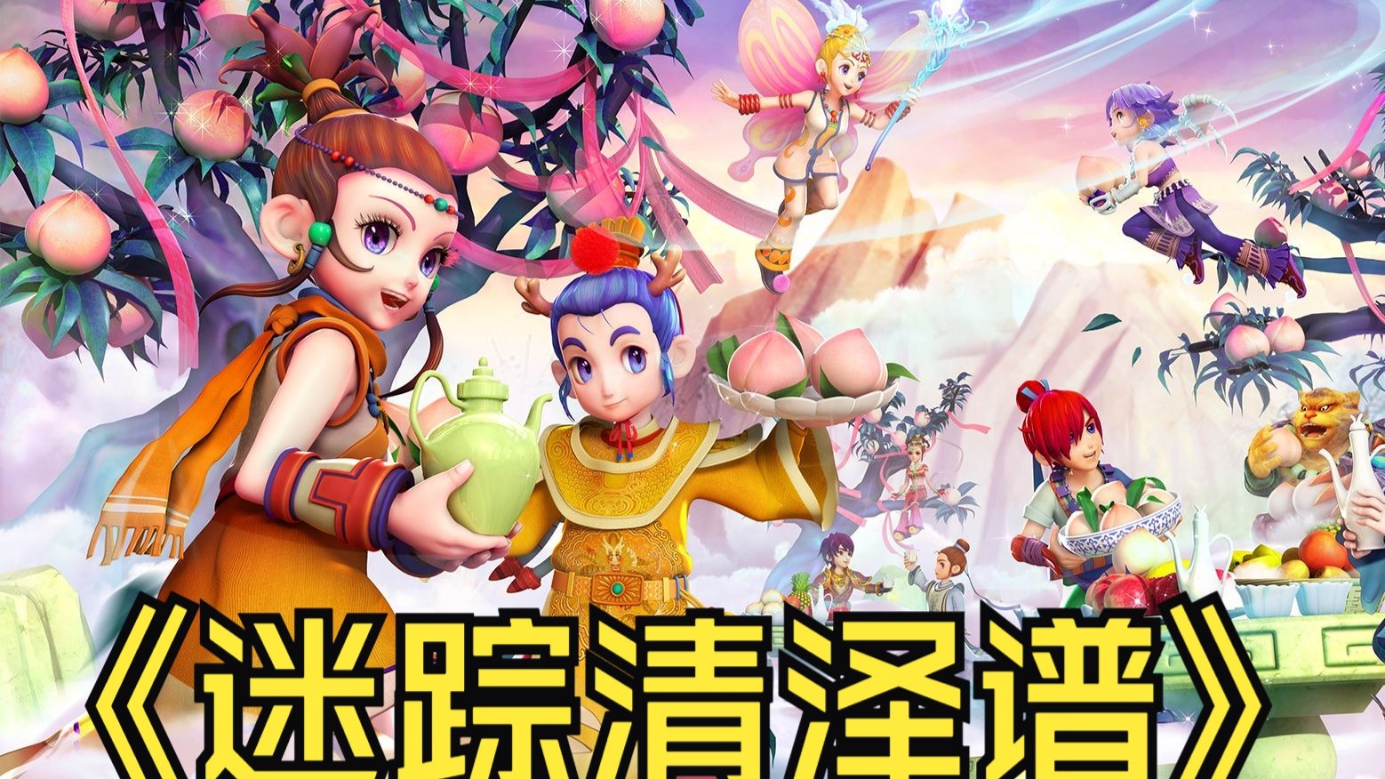 上几乎无可 上几乎无可