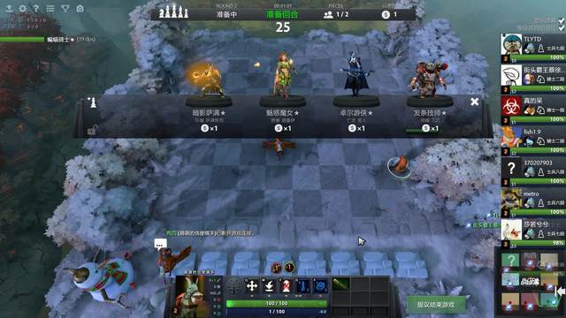 背后又隐藏 背后又隐藏