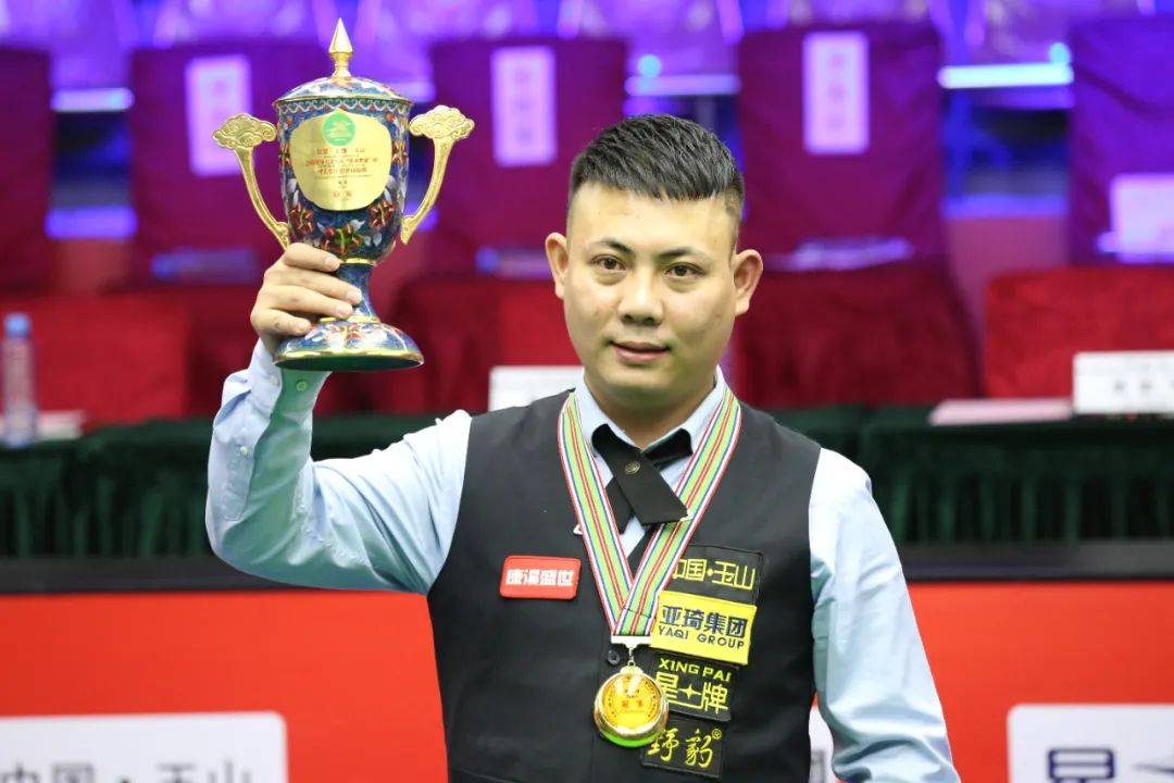 还可能成为 还可能成为