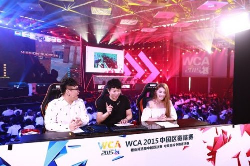 并被禁止入 并被禁止入