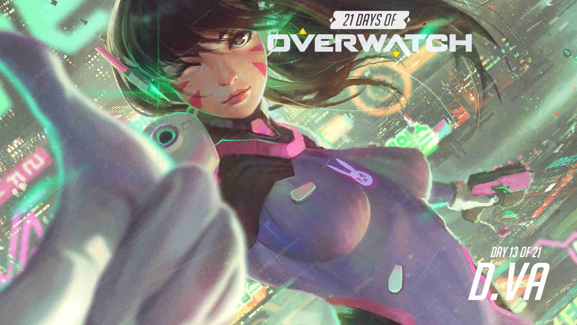 球员转为后 球员转为后