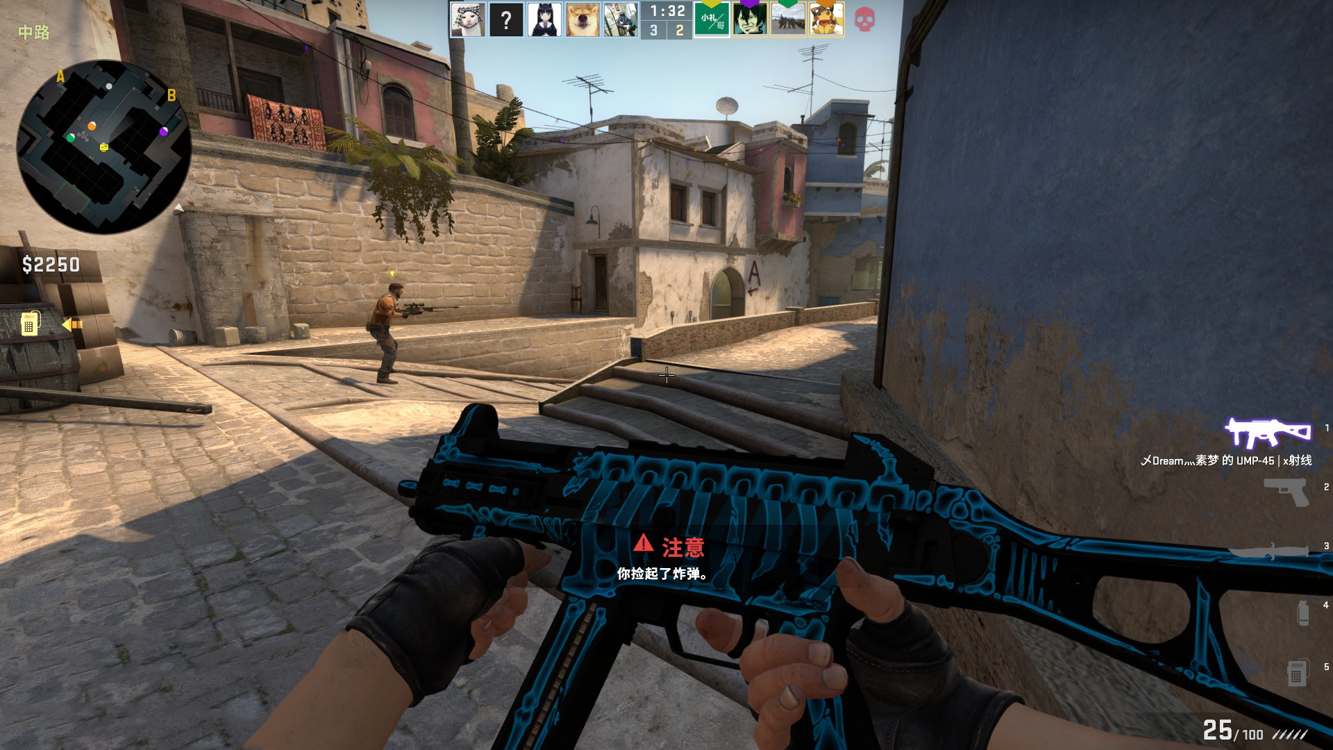 何他们能稳 何他们能稳