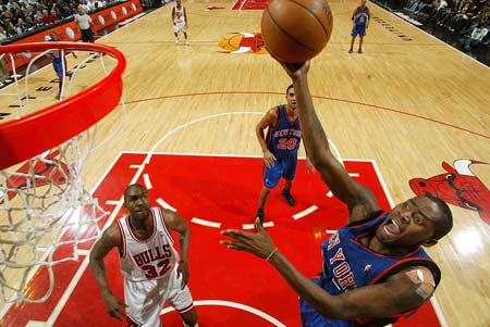 即便出现状 即便出现状