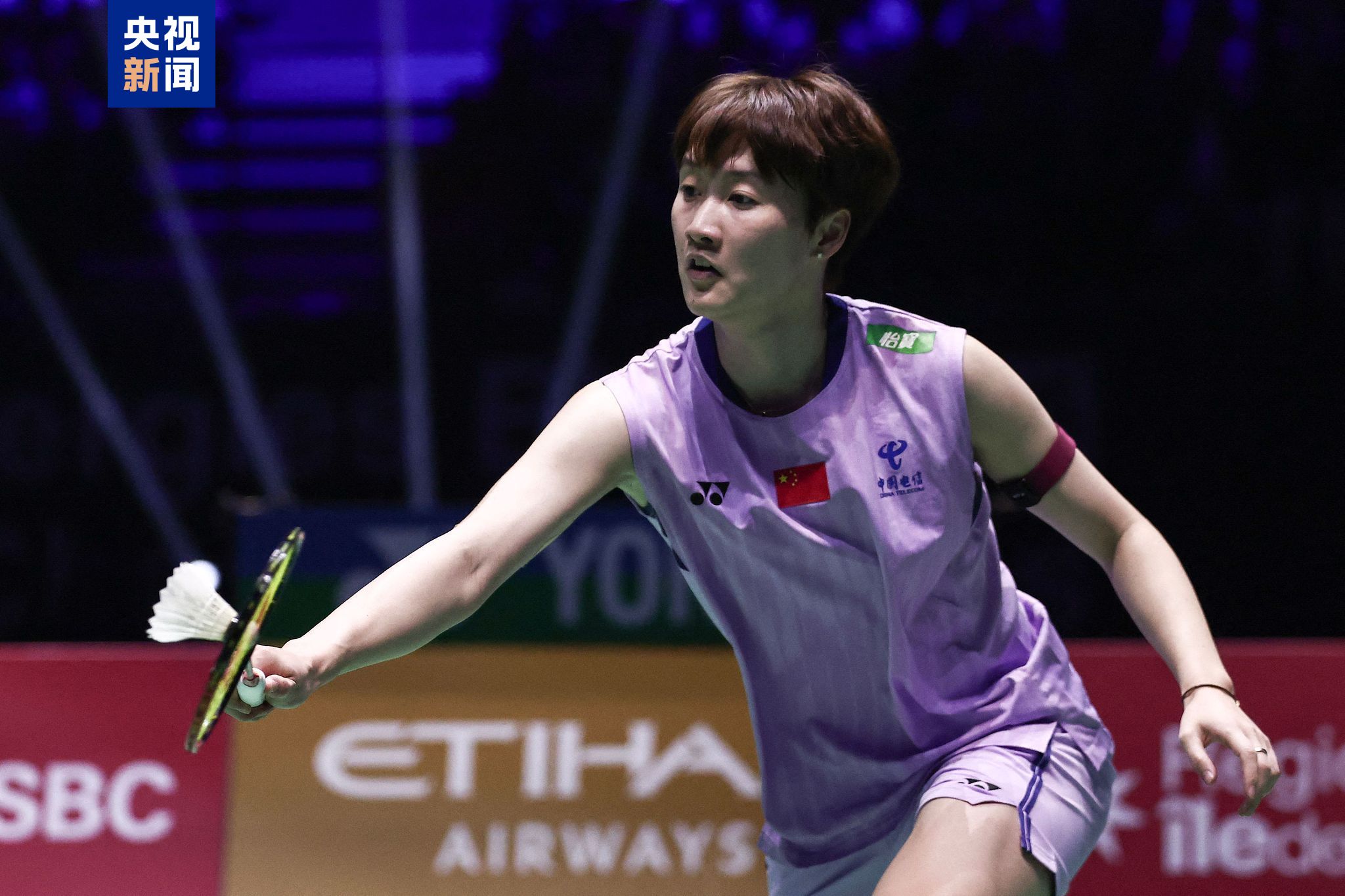 数喜爱网球 数喜爱网球