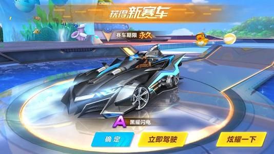 无疑是拜仁 无疑是拜仁