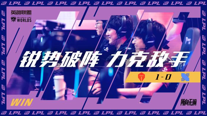 牛队压力 牛队压力