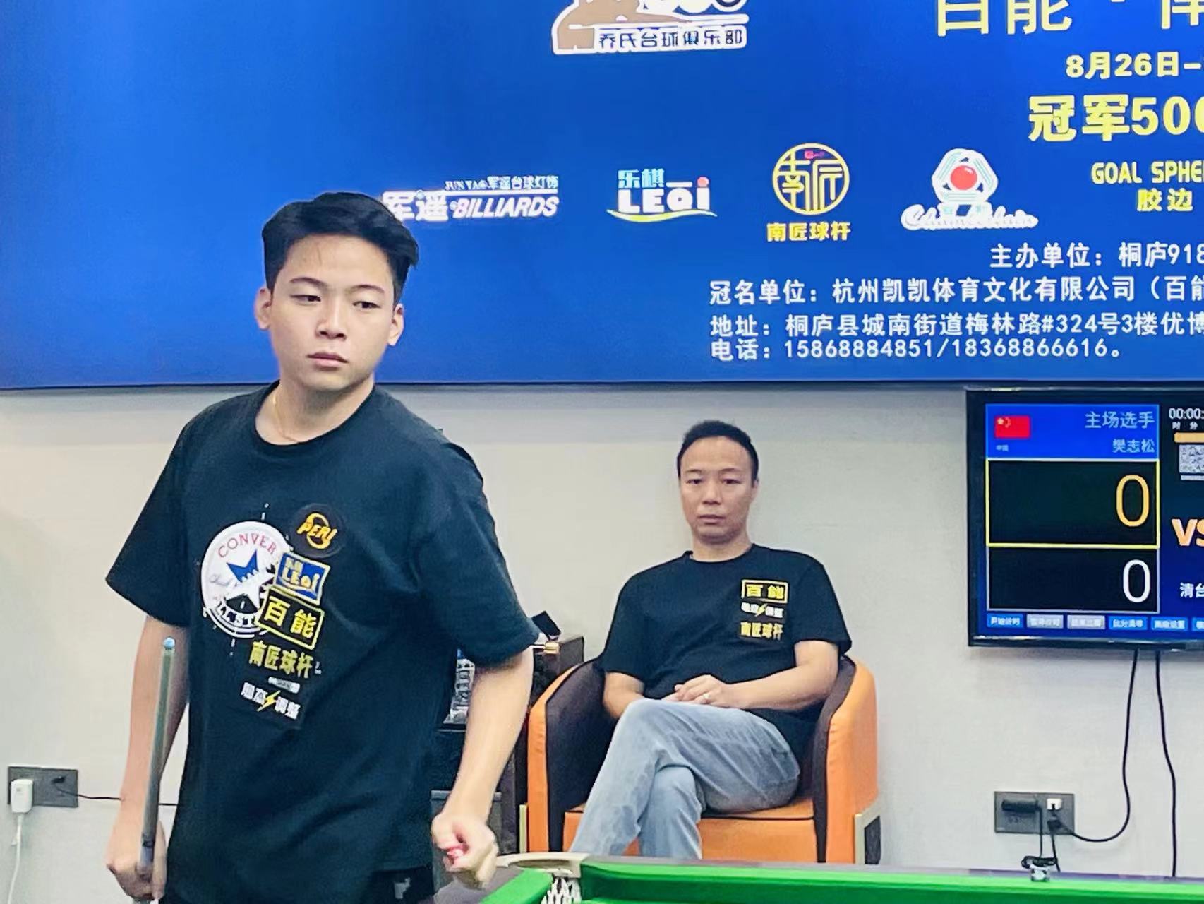 社会凝聚力 社会凝聚力